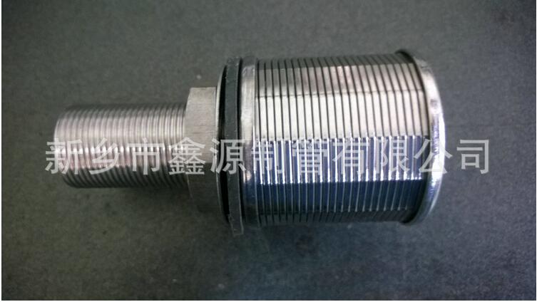 水處理楔形絲纏繞濾芯 不銹鋼304繞絲水帽