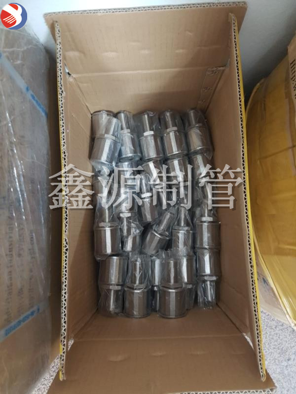 不銹鋼楔形絲繞絲纏繞濾芯水帽 地?zé)嵛菜毓嘣O(shè)備濾芯水帽 污水處理過濾設(shè)備濾芯布水器水帽