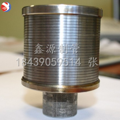 304不銹鋼濾帽離子交換器上下布水器 ABS排水帽 樹(shù)脂石英砂活性炭