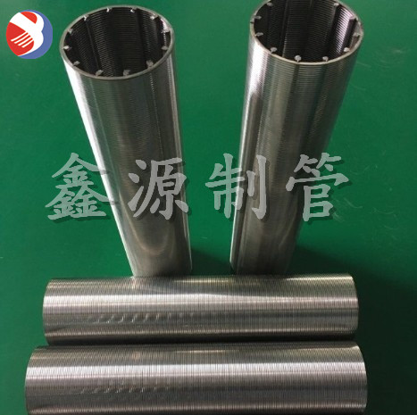 不銹鋼上布水器混床濾元離子交換器交叉進(jìn)水中排裝置進(jìn)堿樹(shù)脂捕捉