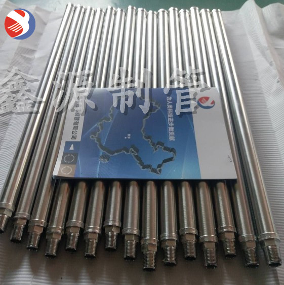 不銹鋼條縫繞絲篩管 工業(yè)污水處理過(guò)濾器圓柱形楔形篩濾網(wǎng)筒濾芯