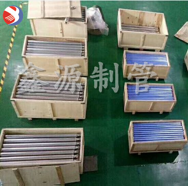 不銹鋼中排裝置進堿混床濾元繞絲支管布水管濾水帽樹脂捕捉器濾芯