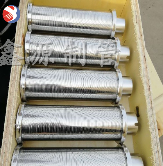 不銹鋼篩管 篩板 中排 布水器 水帽 過濾網(wǎng) 楔形濾網(wǎng) VT型繞絲管