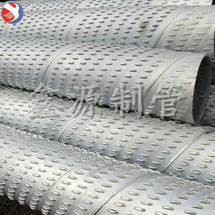 降水井濾水管 打井用過(guò)濾管 濾水管 深井管 橋式濾水管 打井管