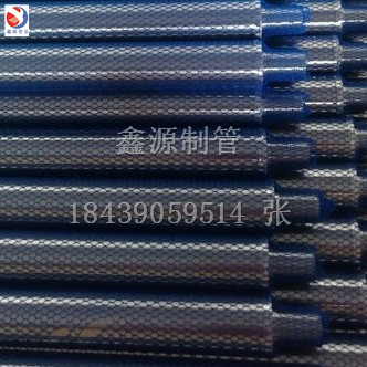 定做304不銹鋼正卷繞絲濾芯 316純圓楔形網(wǎng)管 活性炭過濾設(shè)備布水器