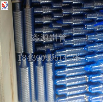 定做楔形網(wǎng)濾芯 不銹鋼304擠出機(jī)過(guò)濾筒壓榨篩筒 T型絲纏繞式