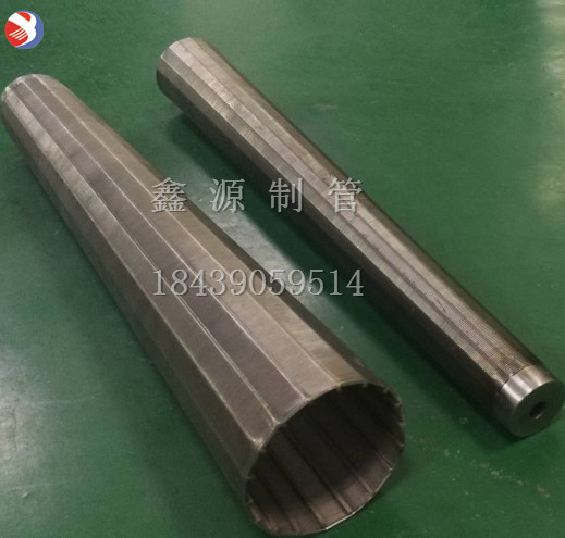 楔形篩板污水處理篩筒梯形絲不銹鋼焊接式礦篩網(wǎng)水過(guò)濾分離濾芯