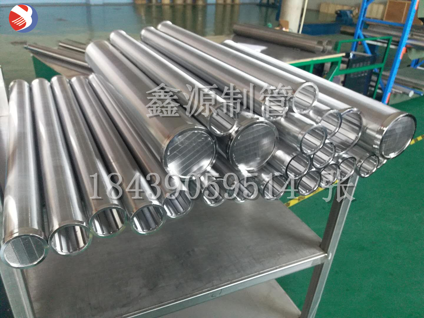 食品級花生乳牛奶豆奶飲料過濾礦篩網(wǎng)316不銹鋼楔形條縫絲濾芯1mm