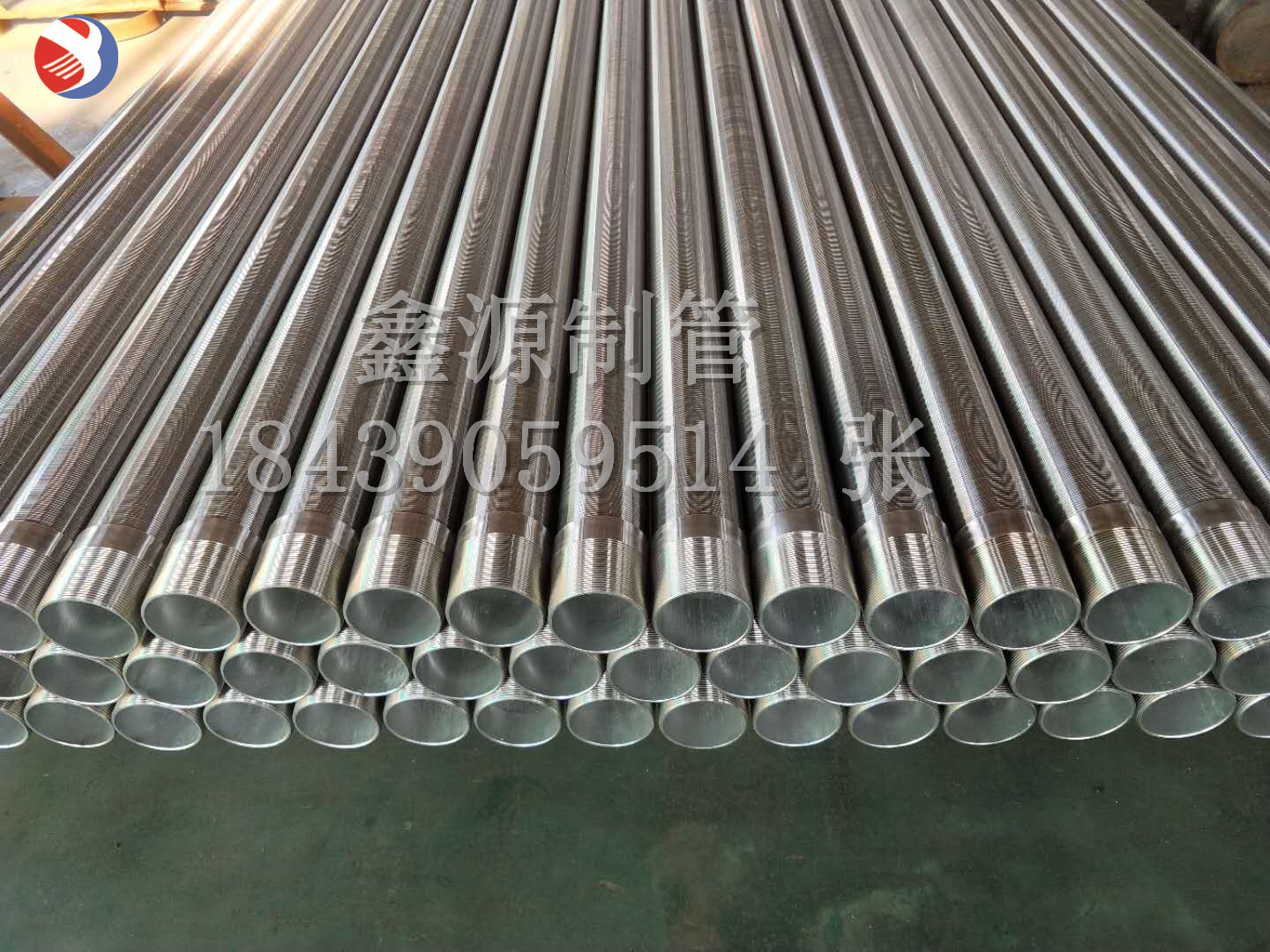 不銹鋼304 316楔形網(wǎng)濾芯反卷繞絲篩管自清洗過濾器內進液V形篩筒