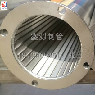 糞便污泥脫水機篩桶 不銹鋼楔形網(wǎng)濾芯繞絲網(wǎng)篩筒 固液分離機篩