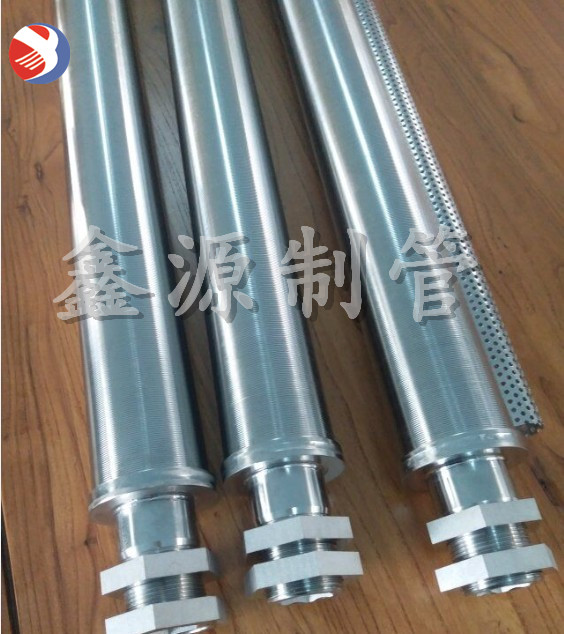 定制糞便污泥脫水機篩桶不銹鋼楔形網(wǎng)濾芯繞絲網(wǎng)篩 固液分離機篩