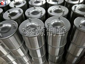 不銹鋼楔形絲繞絲纏繞濾芯水帽 地熱尾水回灌設(shè)備濾芯水帽 污水處理過濾設(shè)備濾芯布水器水帽
