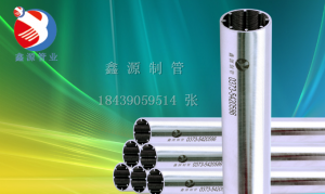 楔形篩板污水處理篩筒梯形絲不銹鋼焊接式礦篩網(wǎng)水過濾分離濾芯